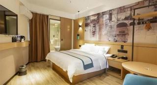 City Comfort Inn Yongzhou Xiaoxiang Bridge Xinhua Bookstore - Guzhuting - 1