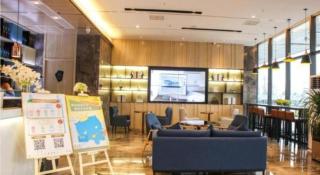 Echarm Hotel Nanjing Lishui High-speed Railway Station Wuzhou Commercial City - Lishui - 8