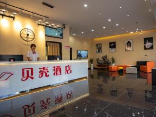 Shell Hotel Anhui Bozhou Lixin County People's Hospital Chuangye Road - Chundian - 8