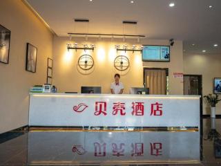 Shell Hotel Anhui Bozhou Lixin County People's Hospital Chuangye Road - Chundian - 7