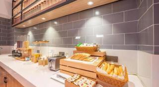 Echarm Hotel Nanjing Lishui High-speed Railway Station Wuzhou Commercial City - Lishui - 6