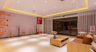 Shell Hotel Wuxi Gonghu Avenue Vientiane City - Wuxi - 8