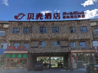 Shell Hotel Beijing Miyun District Shuiku Yangguang - Xiwengzhuang - 0