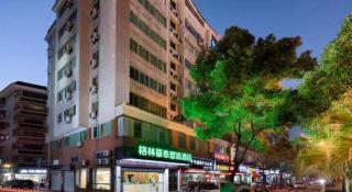 GreenTree Inn Express Fujian Ningde Ningchuan Road Qinghua Building - Ningde - 2