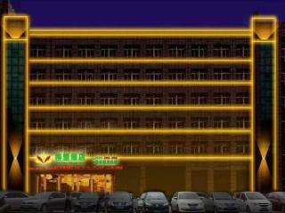 GreenTree Alliance Hotel Yancheng Engineering College Dayangwan Scenic Area - Yancheng - 0