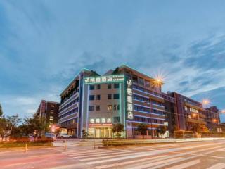 Gya Hotel Hangzhou Yuhang District Smart Town Wanda Plaza - Hangzhou - 0