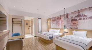 City Comfort Inn Wuzhou Xijiang Thrid Bridge - Wuzhou - 1