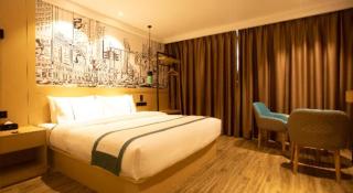 City Comfort Inn Huaihua East Station - Huaihua - 9