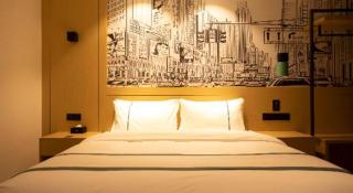 City Comfort Inn Huaihua East Station - Huaihua - 6