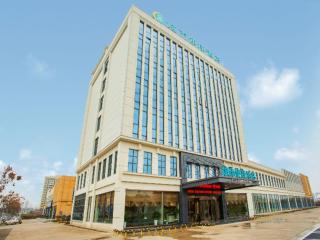 City Comfort Inn Yidu Three Gorges Qianguqing Wanda Plaza - Yichang - 0