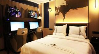GreenTree Esports Hotel Suqian Siyang Park - Suqian - 9