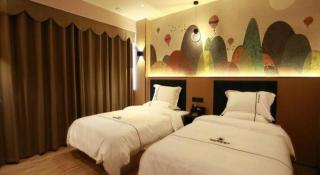 GreenTree Esports Hotel Suqian Siyang Park - Suqian - 8