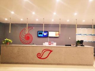 Shell Hotel Jiangsu Taizhou Hailing District Taizhou Avenue - Sixiang - 0