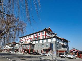 Vienna Hotel Shandong Qufu Sankong Landscape - Jining - 0