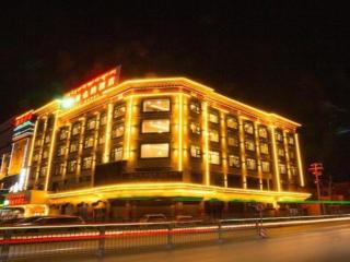 Vienna Hotel Qinghai Yushu Tangfan Avenue - Chumda - 0