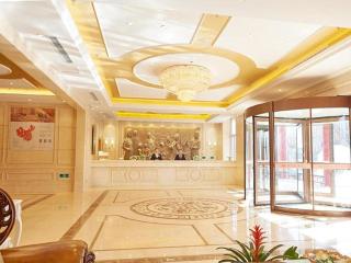 Vienna Hotel Shandong Qufu Sankong Landscape - Jining - 7