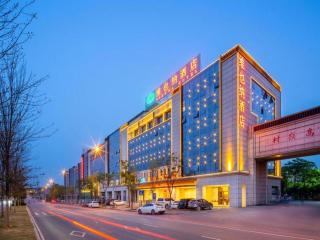 Vienna Hotel Hunan Changsha Gaoling - Changsha - 0