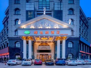 Vienna Hotel Shanghai Hongqiao National Exhibition Cente Sijing Metro Station - Fenghuangshan - 0