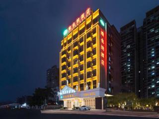 Vienna Hotel Guangdong Zhaoqing Sihui Tianguangxu - Zhaoqing - 0