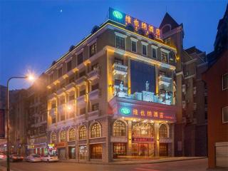 Vienna Hotel Chongqing Wanzhou Wanda Plaza - Wanxian - 0