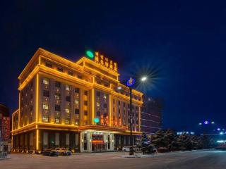 Vienna Hotel Jilin Dunhua High-Speed Railway Station - Dunhua - 0