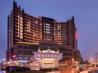 Vienna Hotel Jiangsu Kunshan Changjiang North Road Fenghuangcheng - Suzhou - 0