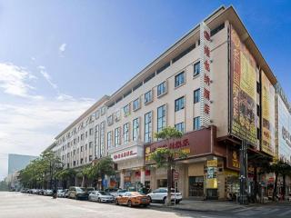 Vienna Hotel Guangdong Zhongshan Ancient Town Lighting Expo Center - Zhongshan - 0