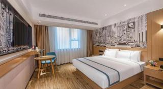 City Comfort Inn Yancheng Xihuan Road Wanda Plaza - Yancheng - 9