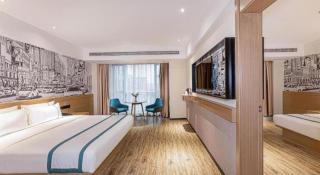 City Comfort Inn Yancheng Xihuan Road Wanda Plaza - Yancheng - 1