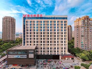 Vienna Hotel Anhui Bengbu Free Trade Zone - Bengbu - 0