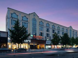 Vienna Hotel Beijing Changping Metro Station - Peking - 0