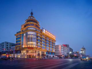 Venus International Hotel Heilongjiang Qiqihar Longhua Road Middle Ring Dashan New Market - Qiqihar - 0
