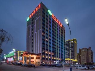 Vienna Hotel Jiangxi Yongxin Shizheng Square - Yongxin - 0