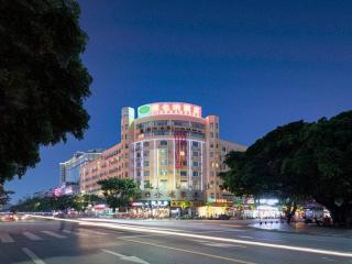 Vienna Hotel Guangxi Zhongshan Central Plaza West High-Speed Railway Station - Hezhou - 0