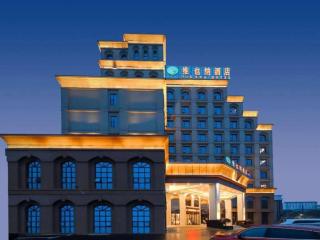 Vienna Hotel Nanchang Wanli - Nanchang - 0