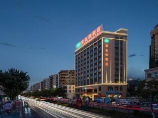 Vienna Hotel Guangdong Shaoguan Shaonan Avenue - Shaoguan - 0
