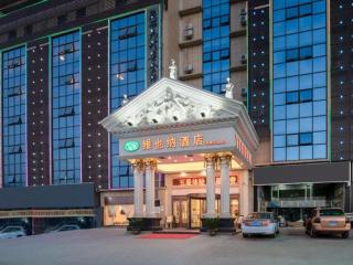 Vienna Hotel Shaanxi Ankang Jiangnan - Ankang - 0