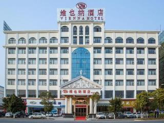 Vienna Hotel Ganzhou Economic Development Zone 1st Hospital West High-Speed Railway Station - Ganzhou - 0