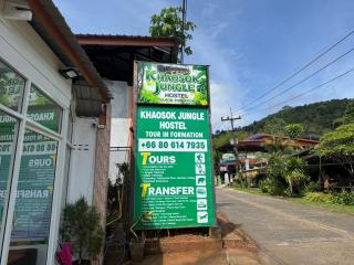 Khao Sok Jungle Hostel - Parco Nazionale di Khao Sok - 9