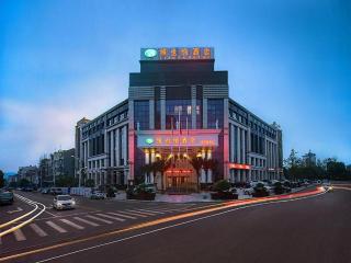 Vienna Hotel Hunan Yueyang Linxiang - Yueyang - 0