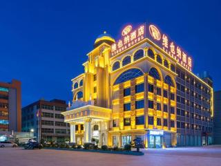 Vienna Hotel Guangzhou Baiyun College Jinyuan Plaza - Guangzhou - 0