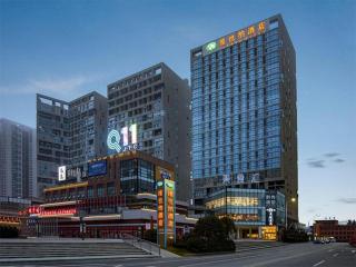Vienna Hotel Guiyang North Station Dream City - Guiyang - 0