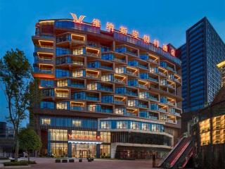 Venus Resort and Restaurant Changsha Songya Lake Weilai Mancheng - Changsha - 0