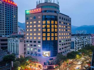 Vienna Hotel Zhejiang Lishui Qingtian Post Building - Lishui - 0