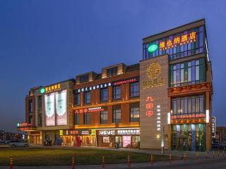 Vienna Hotel Tianjin Binhai International Airport Free Trade Zone - Tianjin - 0