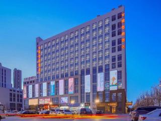 Vienna Hotel Tianjin Jinzhong Street - Tianjin - 0
