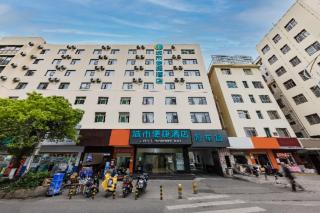 City Comfort Inn Kunming Dashuying Yejin Hospital Wangdaqiao - Kunming - 0