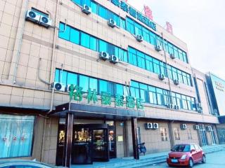 GreenTree Inn Express Jinan Zhangqiu Districty Ancinet Town Longquan Road - Jinan - 0