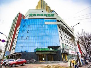GreenTree Inn Xiaoyi Wanda Plaza - Yaopu - 0