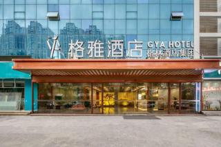 GYA Hotel Heze Zhonghua Road Jiahe Plaza - Heze - 6